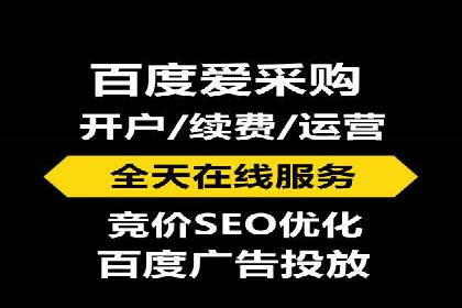 行业趋势下的SEM营销策略及成功案例研究